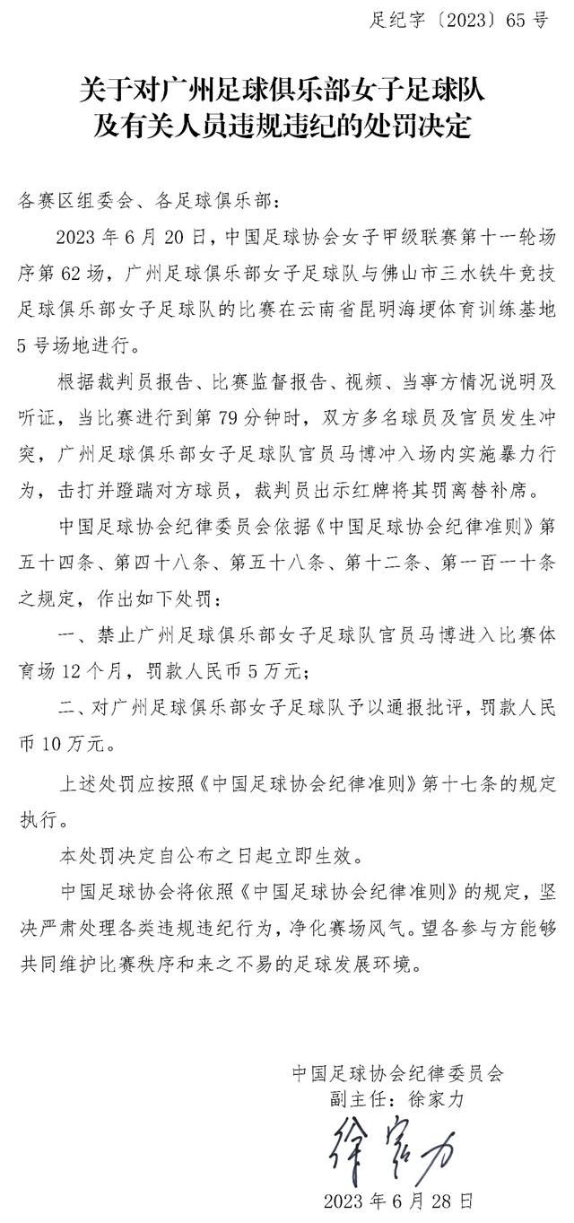 《八佰》定档海报《八佰》将于7月5日暑期档上映《八佰》凝聚了包括管虎导演在内的中国电影人，对创作一部中国制造的战争巨制的强大决心，也是对华语战争电影的一次突破和革新，对打造中国电影工业新标准具有里程碑式的意义